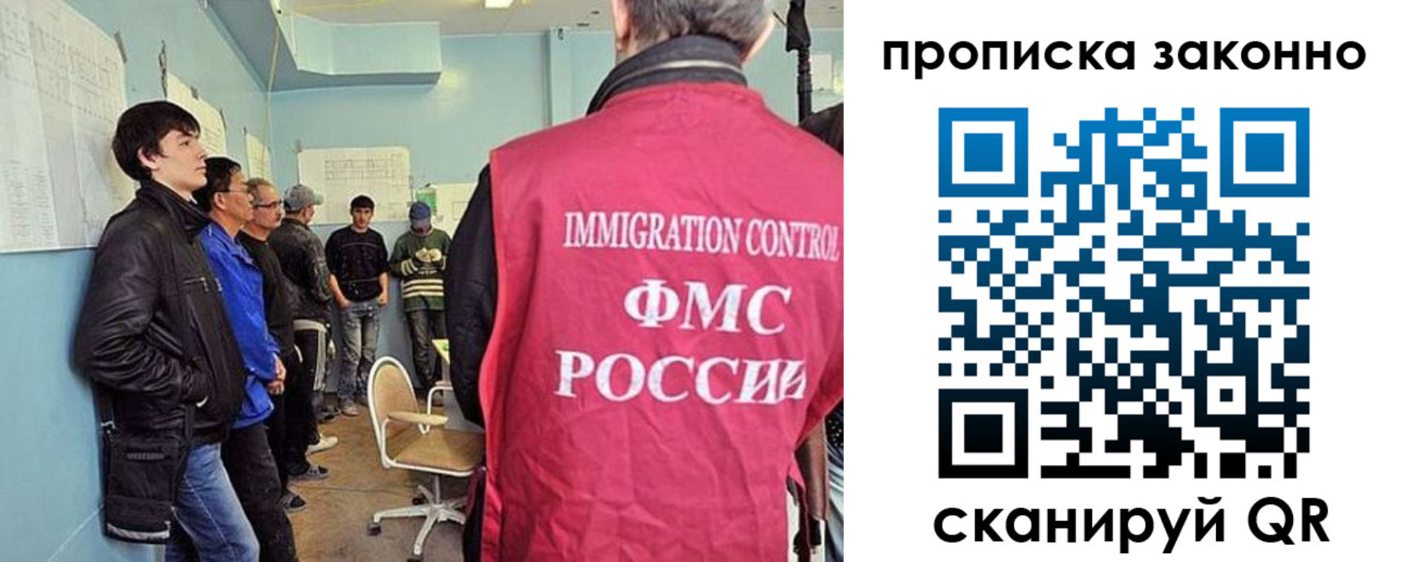 форма 3 в Сердобске